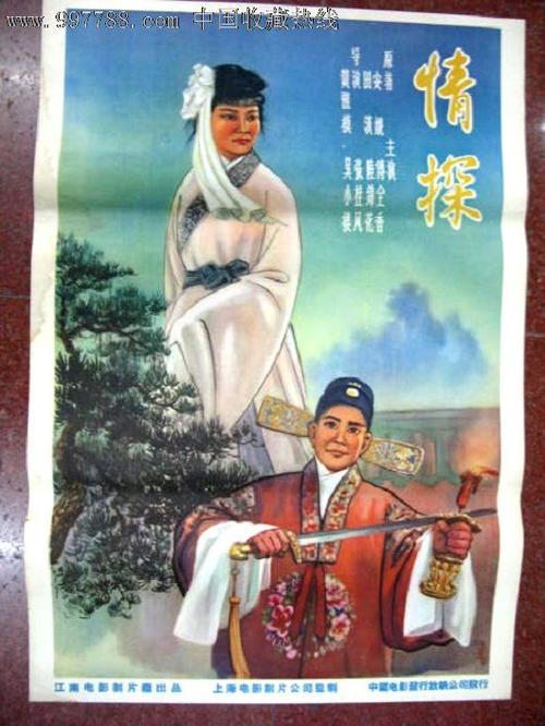 中兰开夏大学学生卡办理