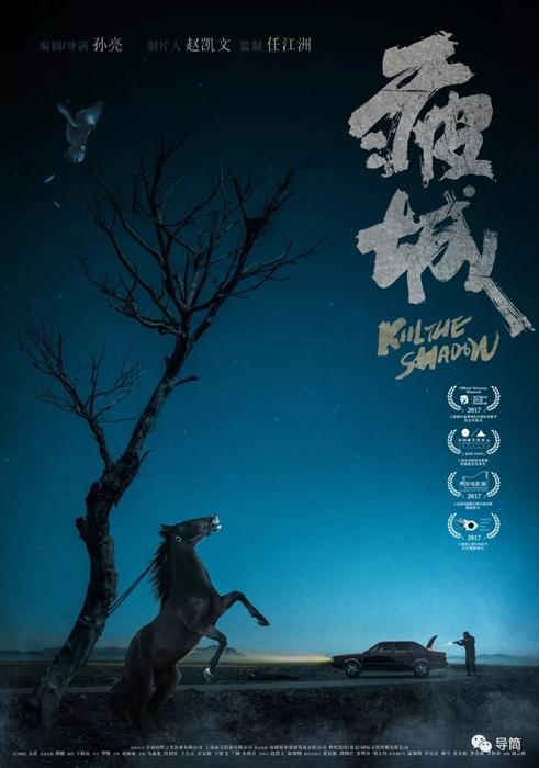 做个精仿北卡罗来纳韦斯理学院文凭毕业证